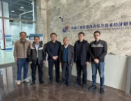 中國工程院院士、浙江大學求是特聘教授譚建榮赴儀綜所調研
