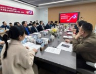 國家重點研發(fā)計劃條件儀器專項落地，青島多措并舉促進儀器儀表產(chǎn)業(yè)創(chuàng)新發(fā)展