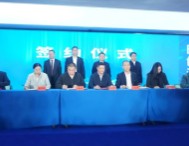 生態(tài)圈再擴容！廣電計量加速低空經濟產業(yè)全國布局