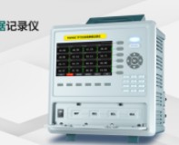 TP700多路數(shù)據(jù)記錄儀的多種應用