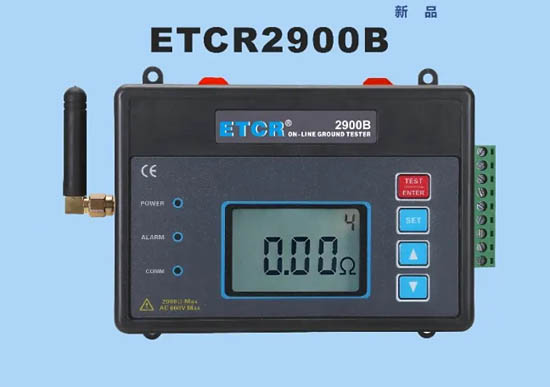 銥泰ETCR2900B 接地電阻在線檢測(cè)儀