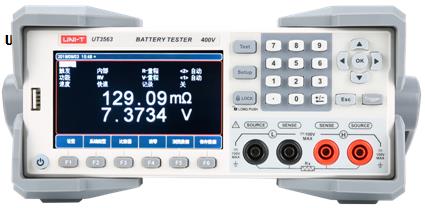 UT3500系列電池內(nèi)阻測(cè)試儀（UT3563）