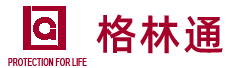 無錫格林通安全裝備有限公司